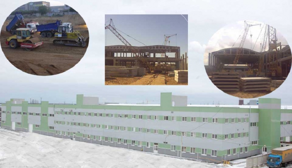 Проектирование складского комплекса и административно-бытового здания